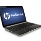 HP Takes You Back to School, In(tel) Style!